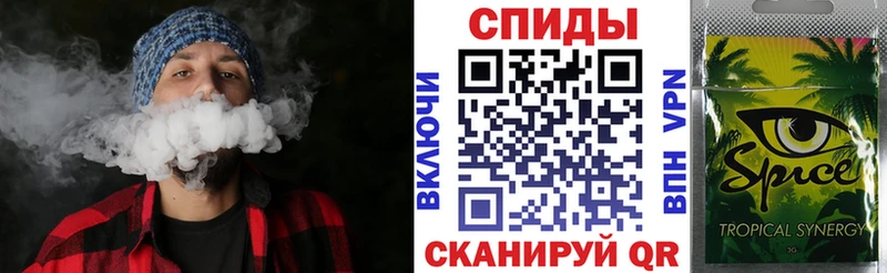 БУТИРАТ BDO 33% Россошь