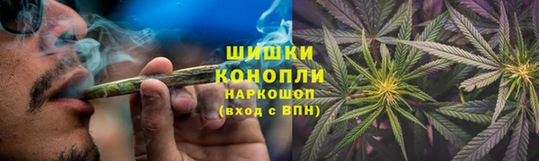 каннабис Абаза