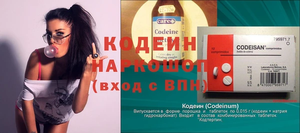 дмт Абинск