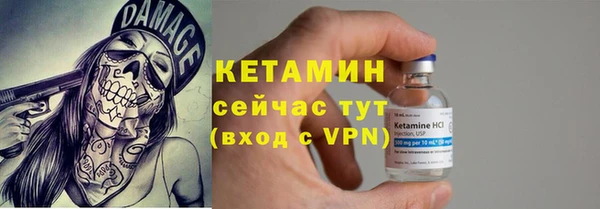 скорость mdpv Абдулино