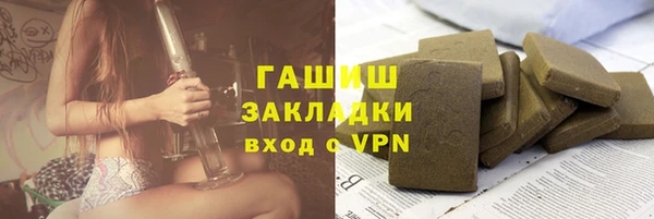 дмт Абинск