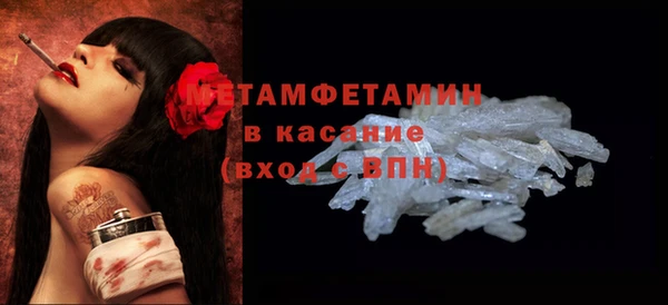 соль курить ск Протвино