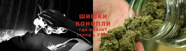 скорость mdpv Абдулино
