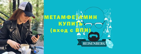 дмт Абинск