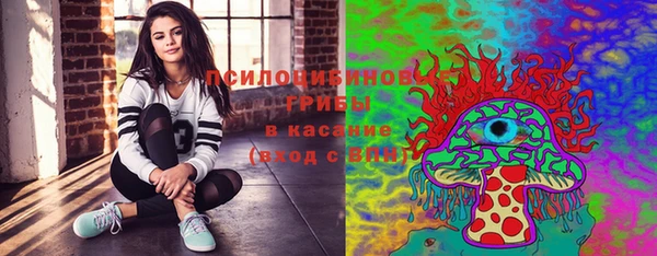 каннабис Абаза