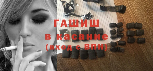 дмт Абинск
