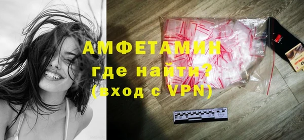 скорость mdpv Абдулино
