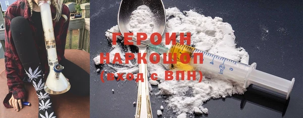 скорость mdpv Абдулино