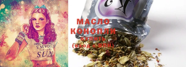 дмт Абинск