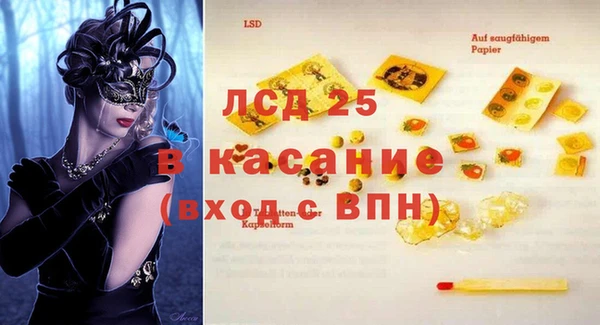 дмт Абинск