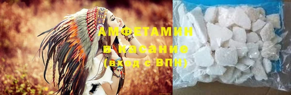 скорость mdpv Абдулино