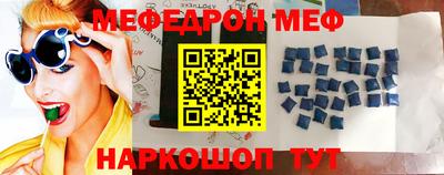 кокаин Кунгур