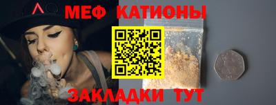 марихуана Абинск