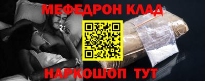 прущая мука Кулебаки