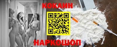 гашишное масло Кумертау