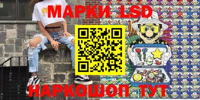 прущая мука Кулебаки