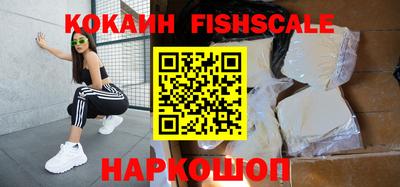гашишное масло Кумертау