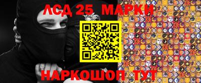 мдма Абакан