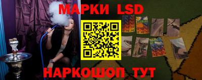 гашишное масло Кумертау