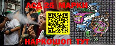 гашишное масло Кумертау