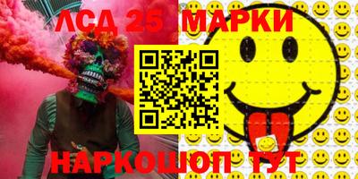 мдма Абакан