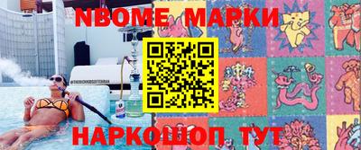 прущая мука Кулебаки