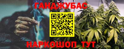 прущая мука Кулебаки