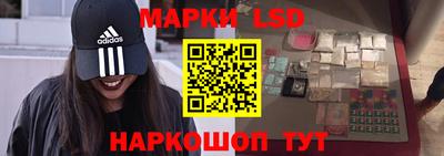 прущая мука Кулебаки
