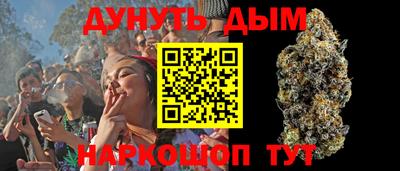марки lsd Азнакаево