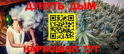 прущая мука Кулебаки