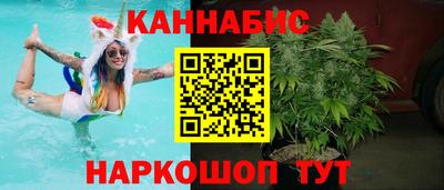марки lsd Азнакаево