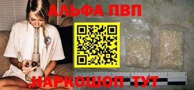 марки lsd Азнакаево