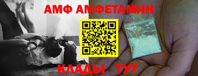 гашишное масло Кумертау