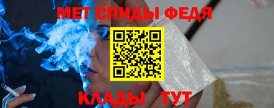 марки lsd Азнакаево