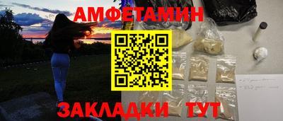 прущая мука Кулебаки