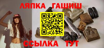 марки lsd Азнакаево