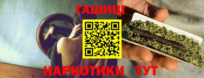мдма Абакан