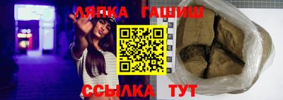 меф Майкоп