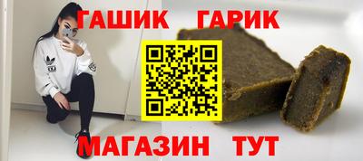 кокаин Кунгур