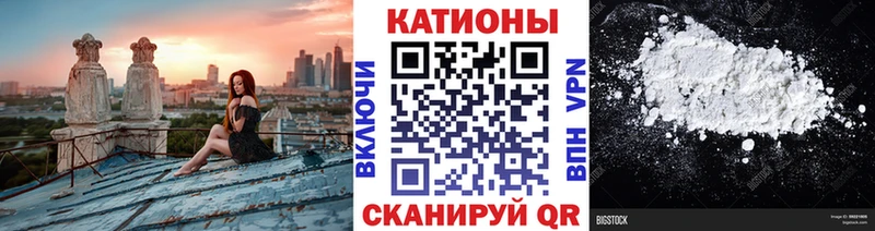 KRAKEN рабочий сайт  Россошь  Меф VHQ 